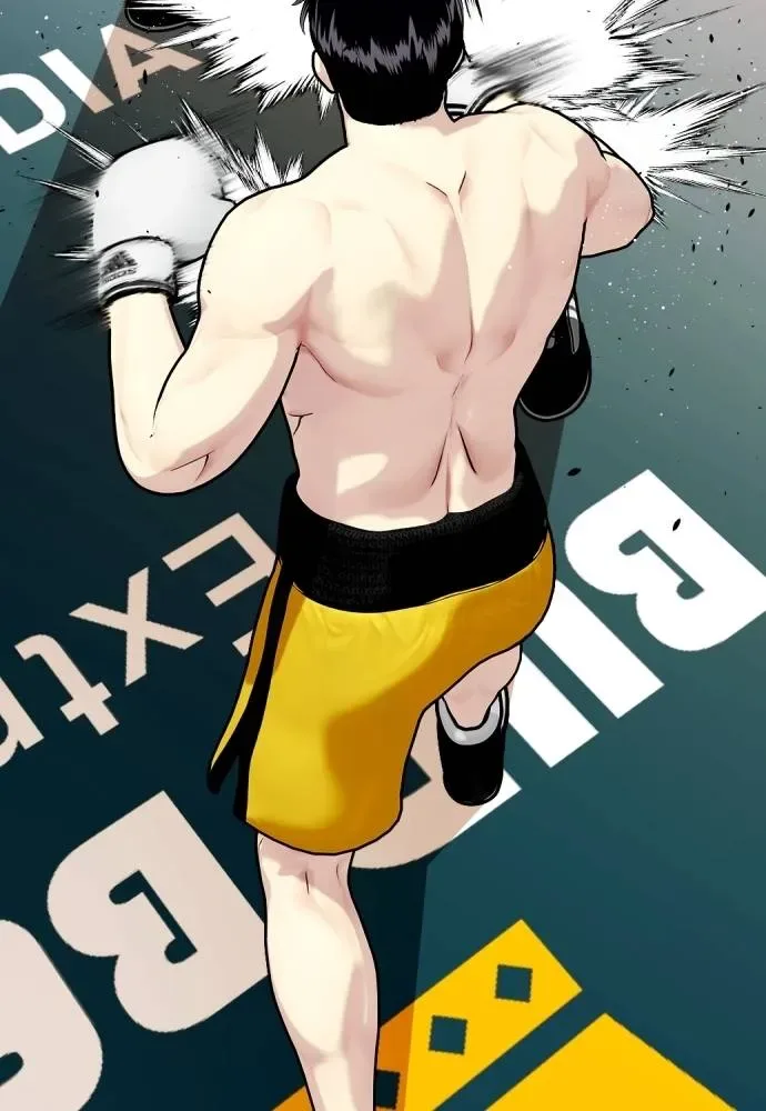 Bullying Is Too Good At Martial Arts หมาหัวเน่าเก๋าเกินไป ตอนที่ 105 หน้า 22