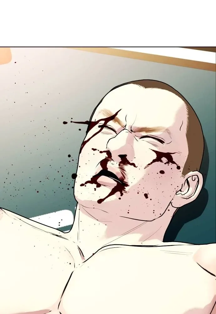 Bullying Is Too Good At Martial Arts หมาหัวเน่าเก๋าเกินไป ตอนที่ 105 หน้า 223
