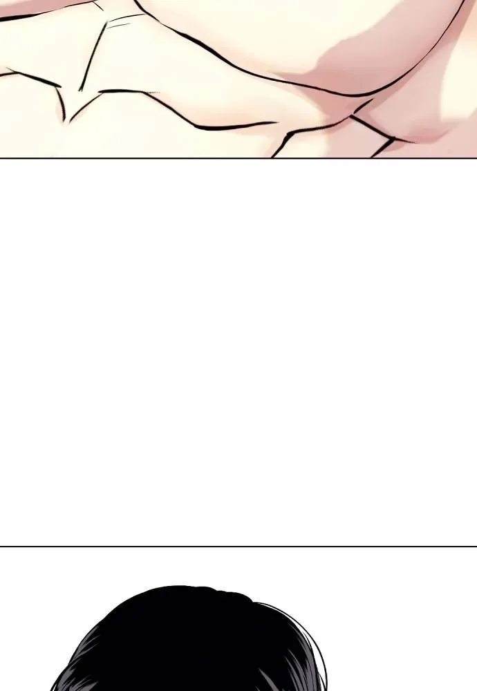 Bullying Is Too Good At Martial Arts หมาหัวเน่าเก๋าเกินไป ตอนที่ 105 หน้า 224