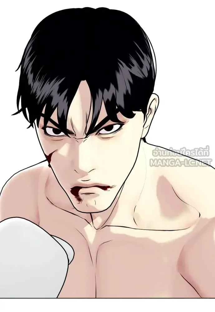 Bullying Is Too Good At Martial Arts หมาหัวเน่าเก๋าเกินไป ตอนที่ 105 หน้า 24