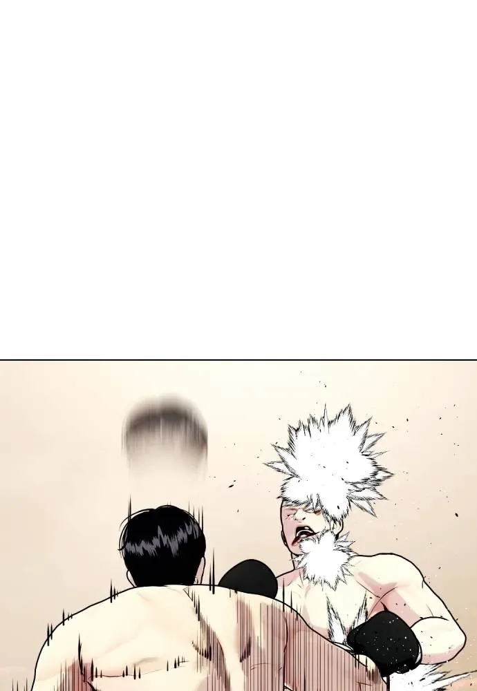 Bullying Is Too Good At Martial Arts หมาหัวเน่าเก๋าเกินไป ตอนที่ 105 หน้า 25