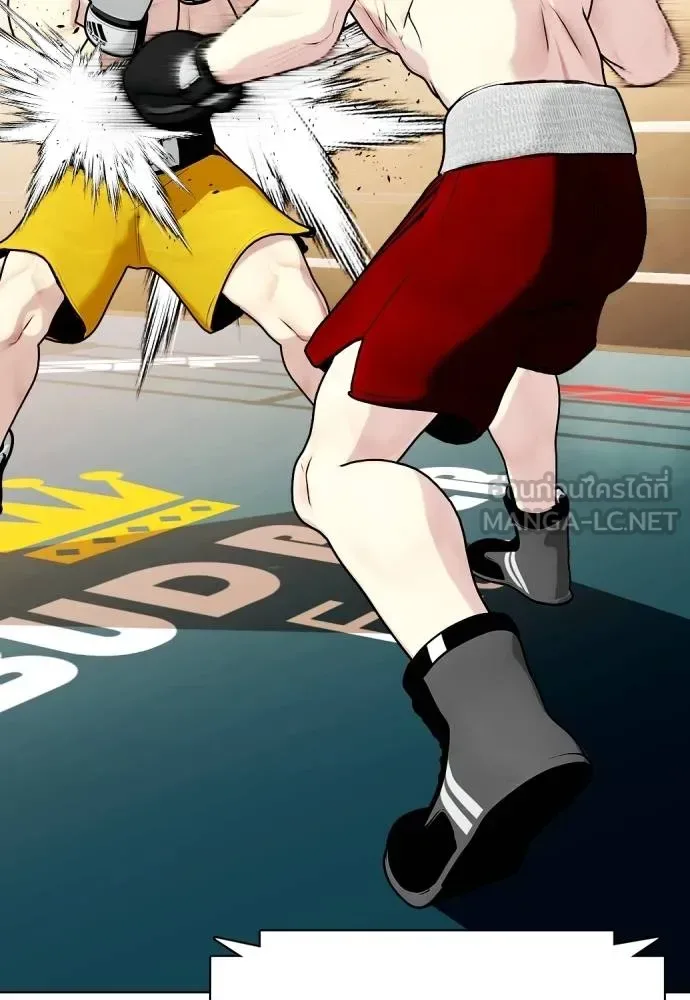 Bullying Is Too Good At Martial Arts หมาหัวเน่าเก๋าเกินไป ตอนที่ 105 หน้า 30