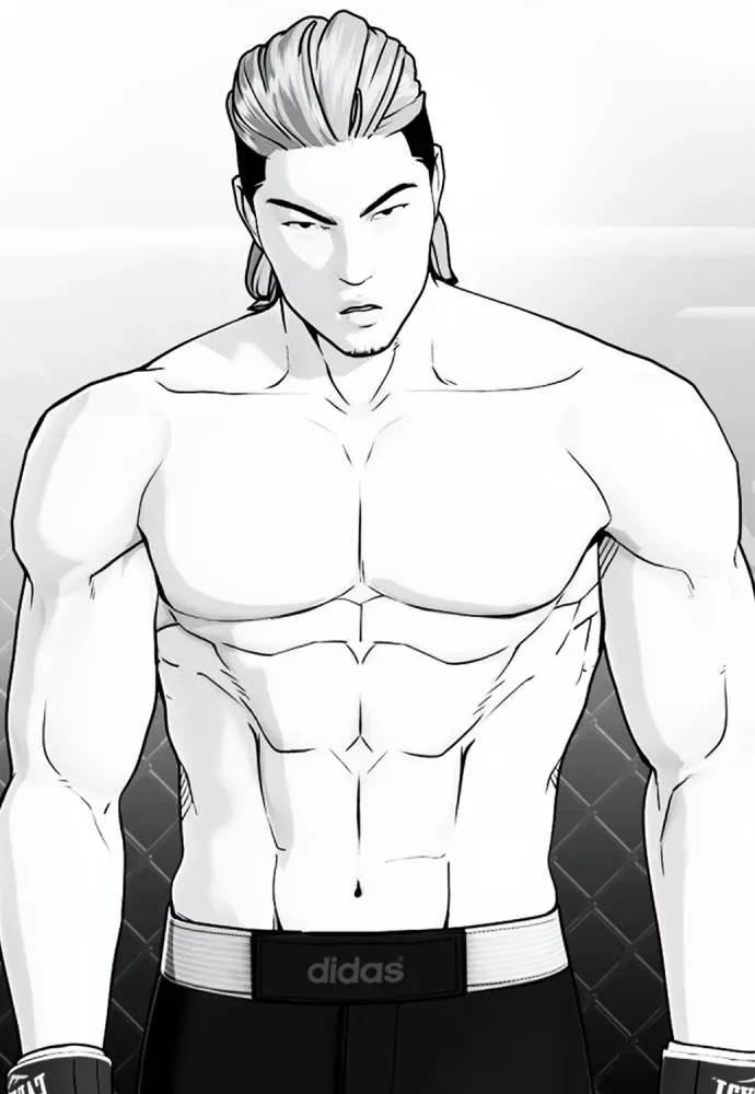 Bullying Is Too Good At Martial Arts หมาหัวเน่าเก๋าเกินไป ตอนที่ 105 หน้า 58