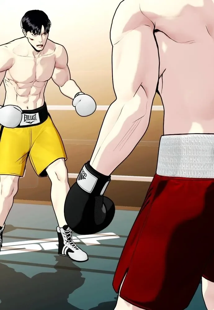 Bullying Is Too Good At Martial Arts หมาหัวเน่าเก๋าเกินไป ตอนที่ 105 หน้า 67