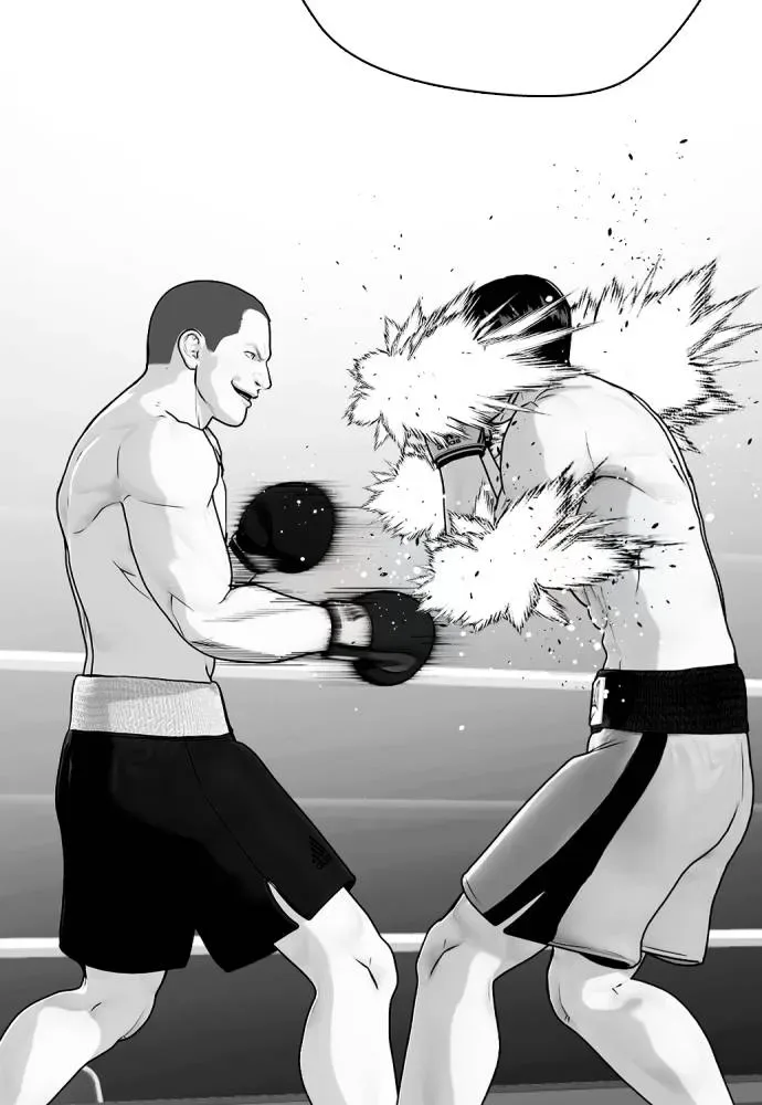 Bullying Is Too Good At Martial Arts หมาหัวเน่าเก๋าเกินไป ตอนที่ 105 หน้า 74