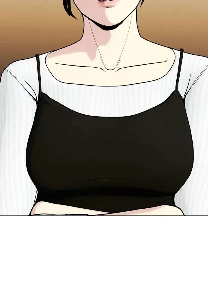 Bullying Is Too Good At Martial Arts หมาหัวเน่าเก๋าเกินไป ตอนที่ 105 หน้า 82