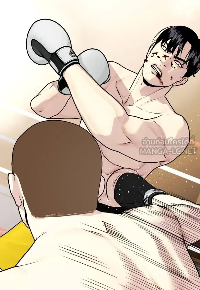 Bullying Is Too Good At Martial Arts หมาหัวเน่าเก๋าเกินไป ตอนที่ 106 หน้า 102