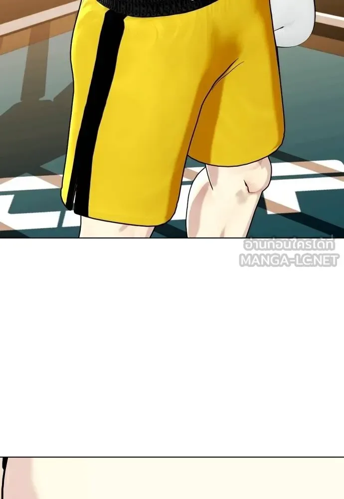 Bullying Is Too Good At Martial Arts หมาหัวเน่าเก๋าเกินไป ตอนที่ 106 หน้า 127