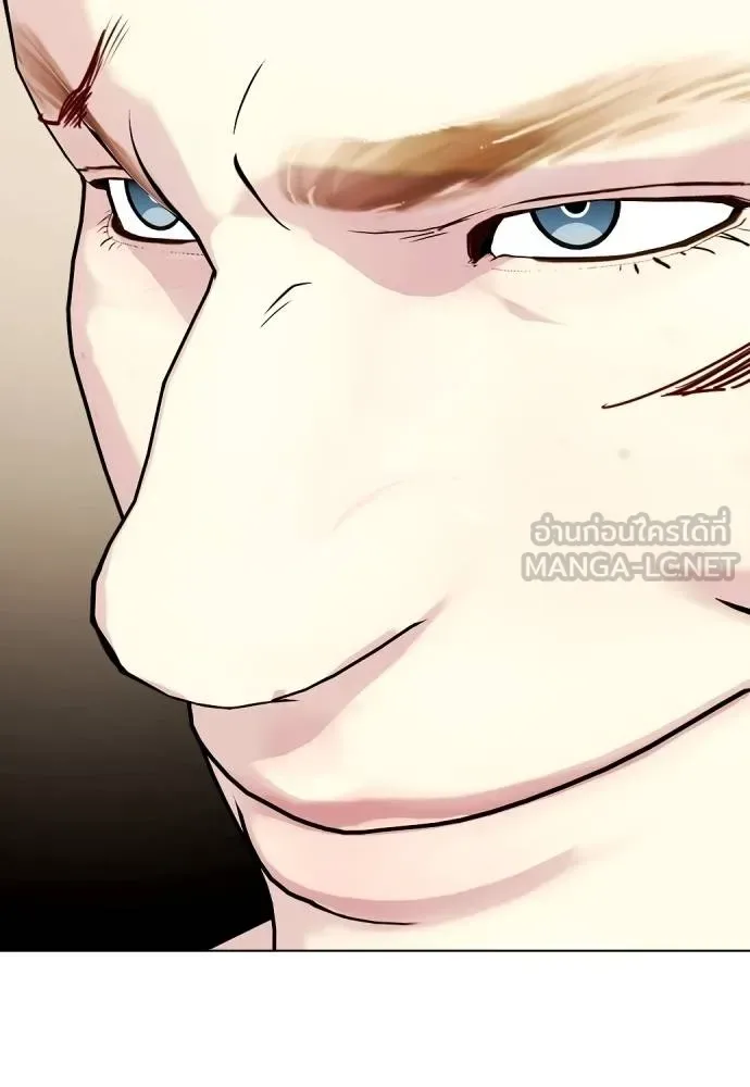 Bullying Is Too Good At Martial Arts หมาหัวเน่าเก๋าเกินไป ตอนที่ 106 หน้า 128