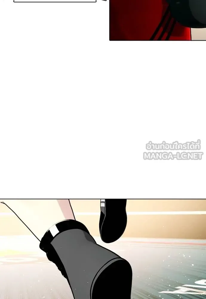 Bullying Is Too Good At Martial Arts หมาหัวเน่าเก๋าเกินไป ตอนที่ 106 หน้า 136