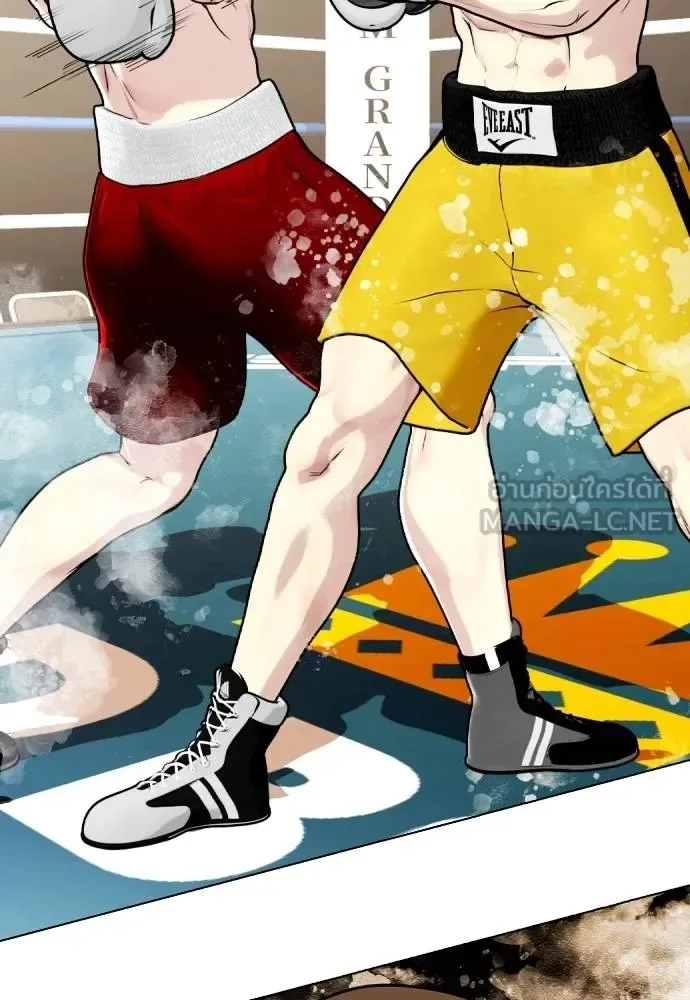 Bullying Is Too Good At Martial Arts หมาหัวเน่าเก๋าเกินไป ตอนที่ 106 หน้า 139