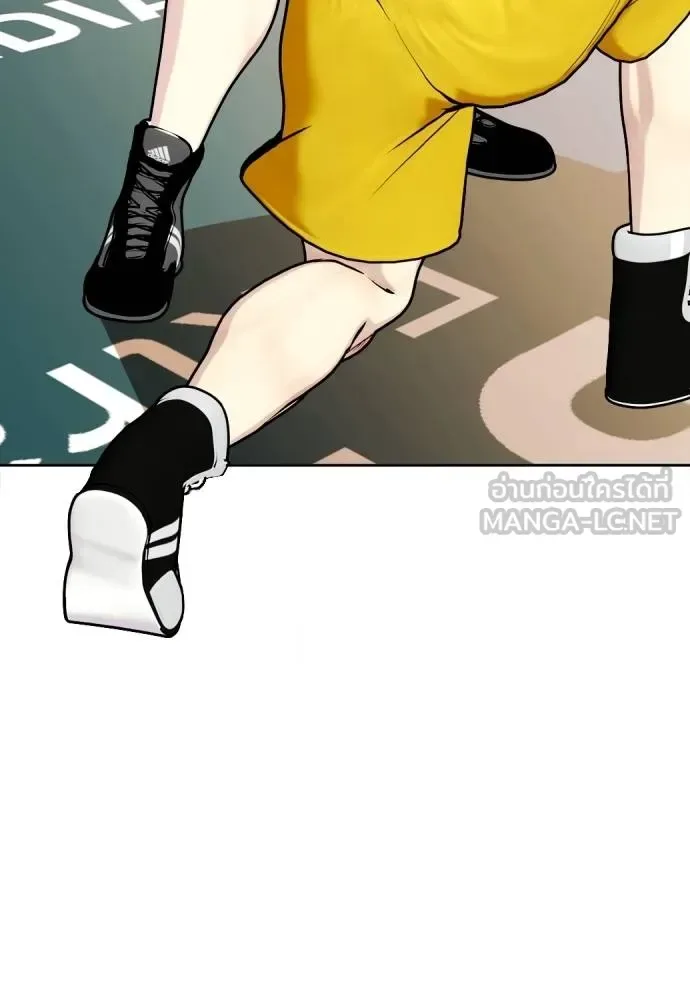 Bullying Is Too Good At Martial Arts หมาหัวเน่าเก๋าเกินไป ตอนที่ 106 หน้า 146