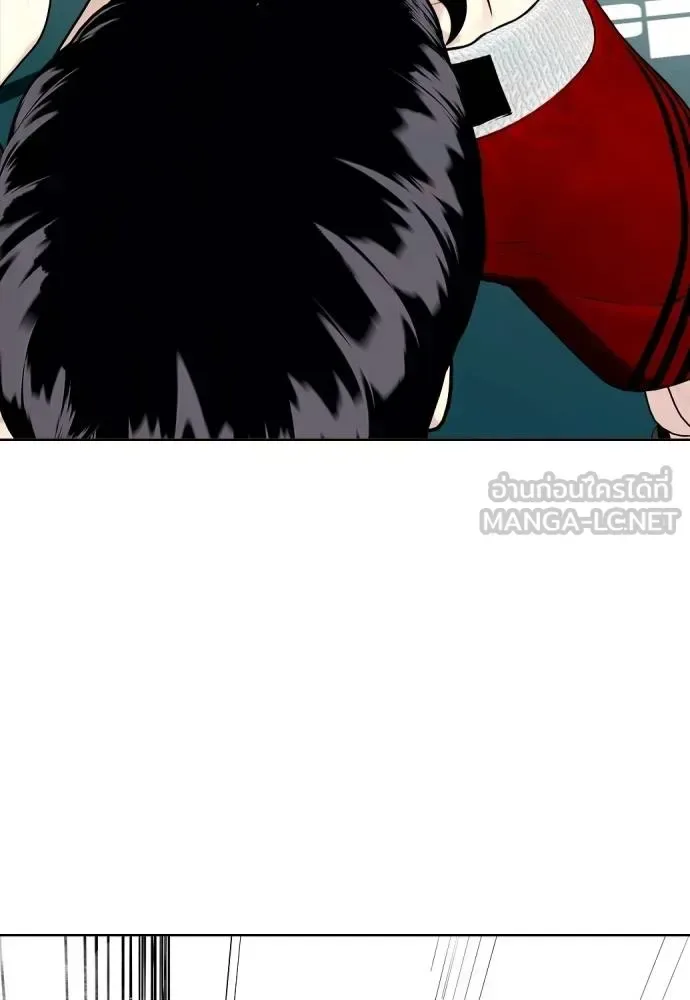 Bullying Is Too Good At Martial Arts หมาหัวเน่าเก๋าเกินไป ตอนที่ 106 หน้า 148