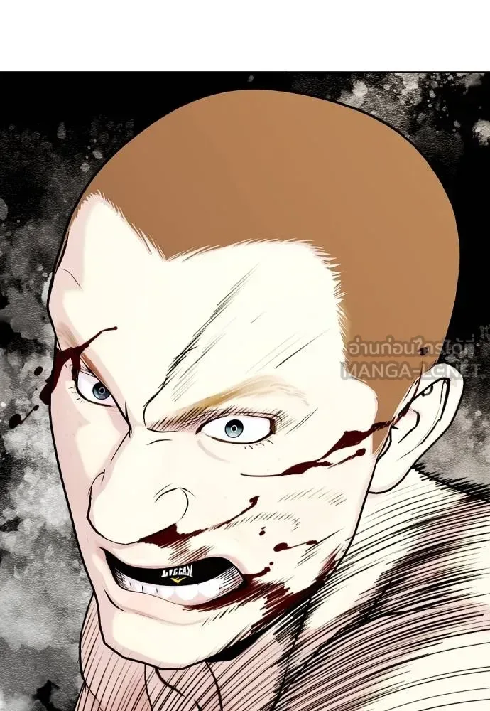 Bullying Is Too Good At Martial Arts หมาหัวเน่าเก๋าเกินไป ตอนที่ 106 หน้า 151