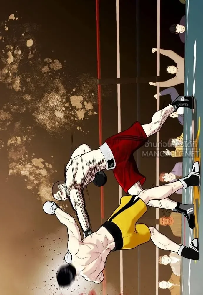 Bullying Is Too Good At Martial Arts หมาหัวเน่าเก๋าเกินไป ตอนที่ 106 หน้า 153