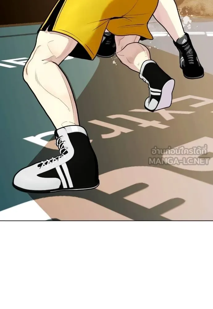 Bullying Is Too Good At Martial Arts หมาหัวเน่าเก๋าเกินไป ตอนที่ 106 หน้า 163