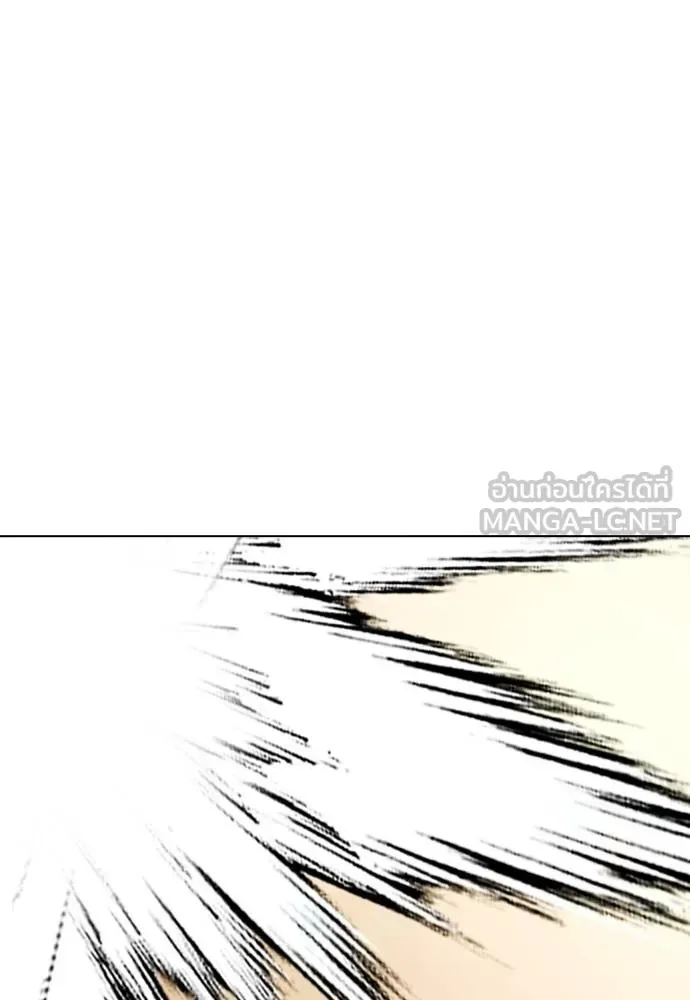 Bullying Is Too Good At Martial Arts หมาหัวเน่าเก๋าเกินไป ตอนที่ 106 หน้า 174