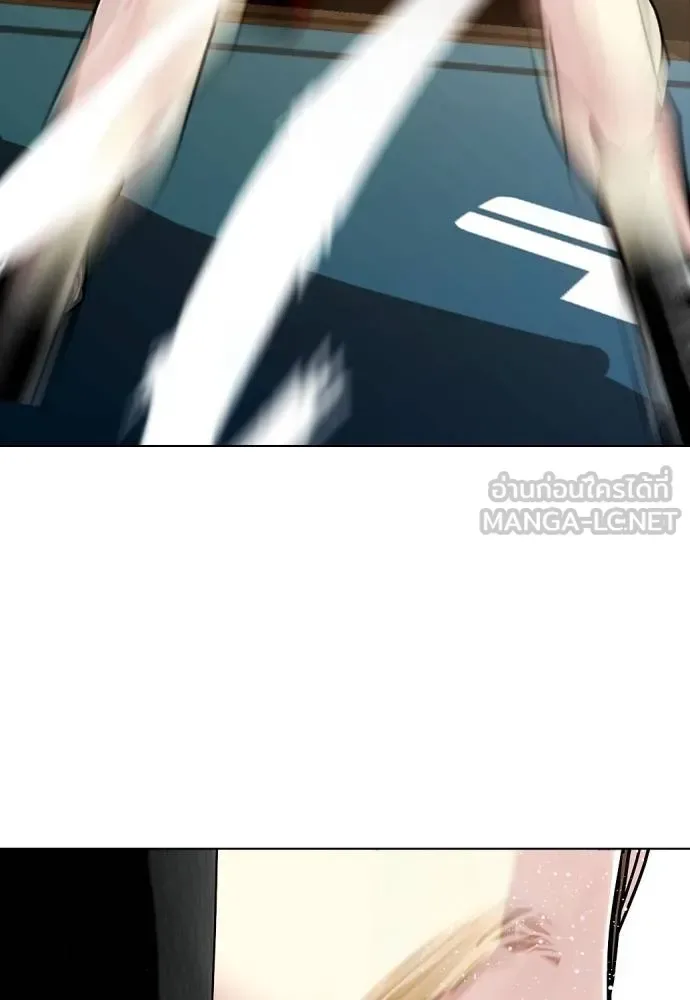 Bullying Is Too Good At Martial Arts หมาหัวเน่าเก๋าเกินไป ตอนที่ 106 หน้า 176