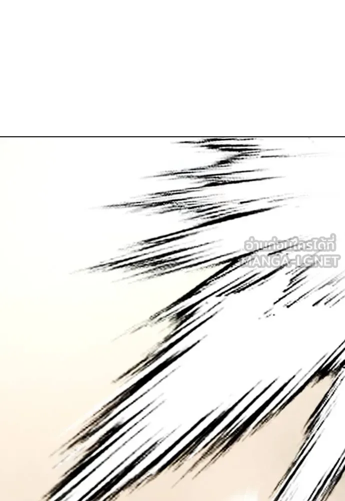 Bullying Is Too Good At Martial Arts หมาหัวเน่าเก๋าเกินไป ตอนที่ 106 หน้า 178