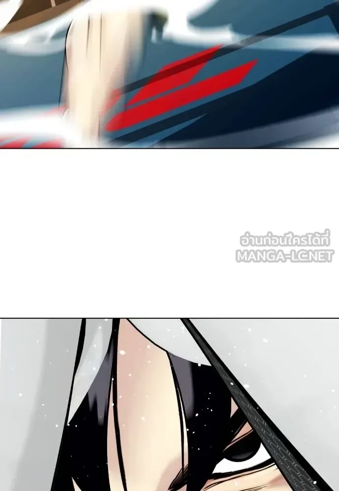 Bullying Is Too Good At Martial Arts หมาหัวเน่าเก๋าเกินไป ตอนที่ 106 หน้า 180