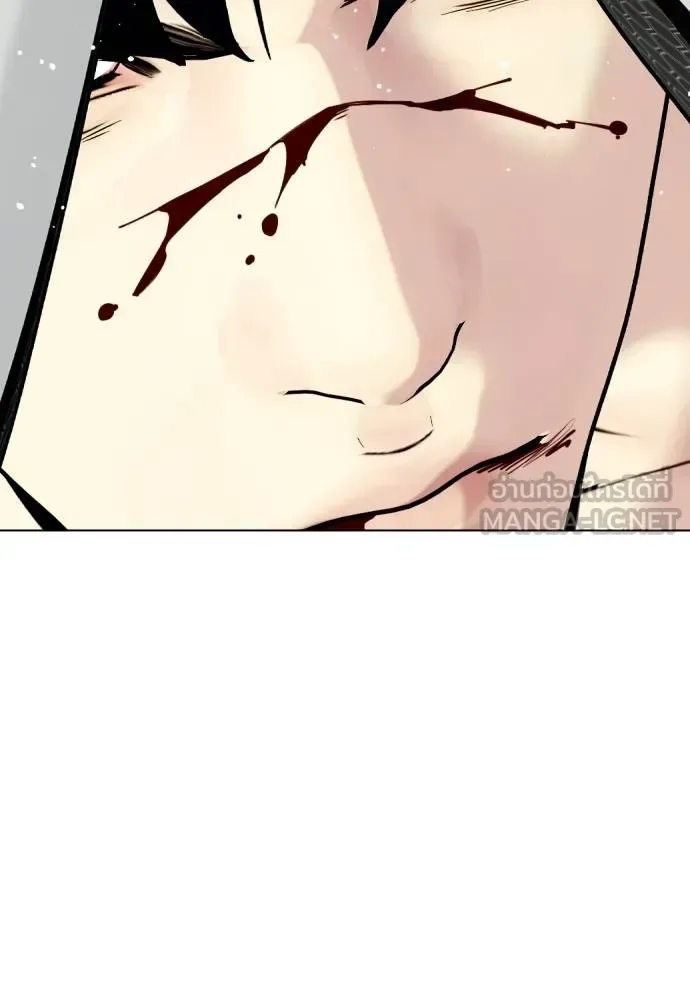 Bullying Is Too Good At Martial Arts หมาหัวเน่าเก๋าเกินไป ตอนที่ 106 หน้า 181