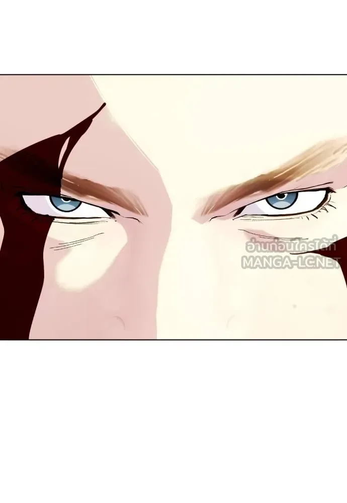 Bullying Is Too Good At Martial Arts หมาหัวเน่าเก๋าเกินไป ตอนที่ 106 หน้า 21