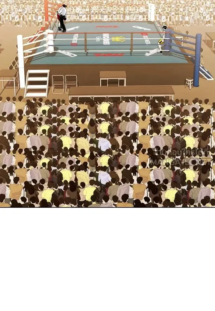 Bullying Is Too Good At Martial Arts หมาหัวเน่าเก๋าเกินไป ตอนที่ 106 หน้า 231