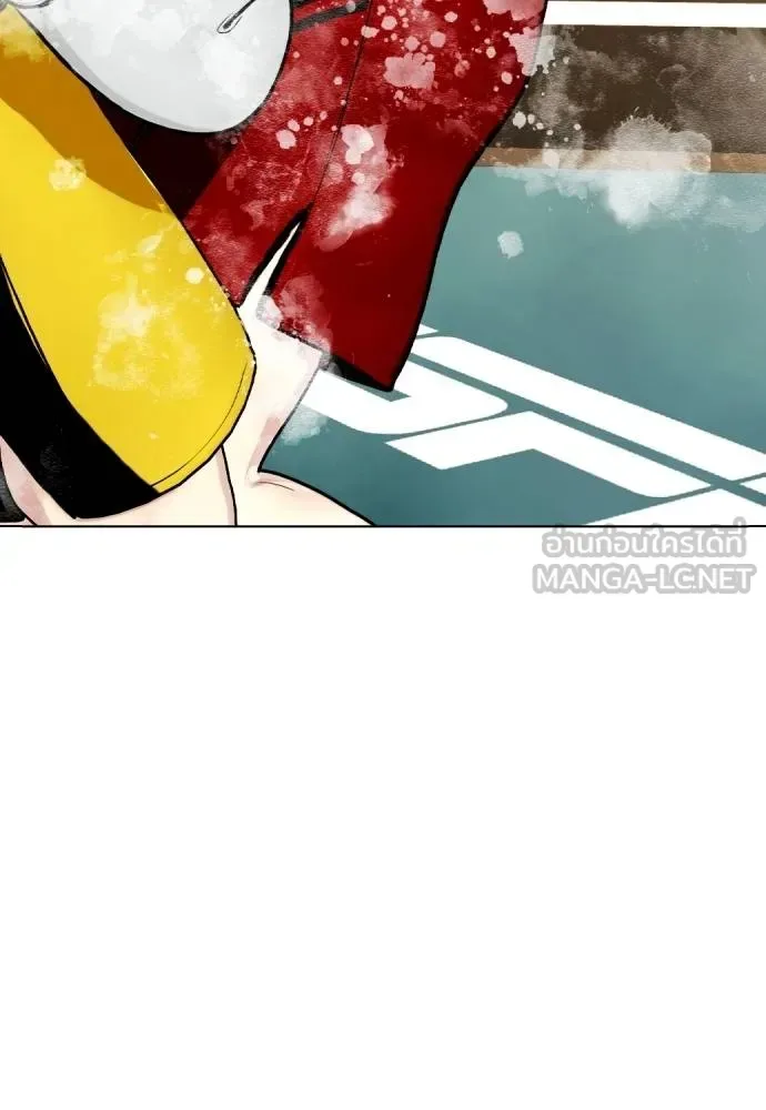 Bullying Is Too Good At Martial Arts หมาหัวเน่าเก๋าเกินไป ตอนที่ 106 หน้า 3