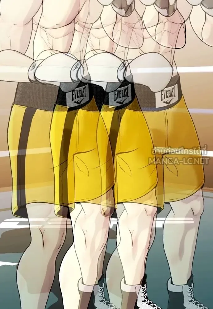Bullying Is Too Good At Martial Arts หมาหัวเน่าเก๋าเกินไป ตอนที่ 106 หน้า 32