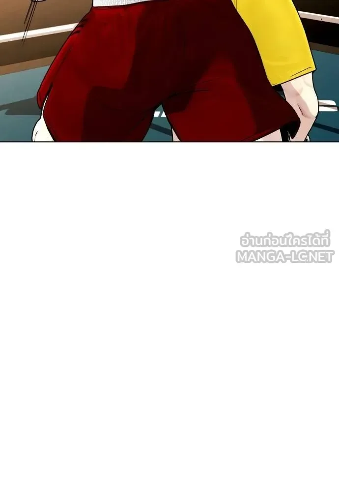 Bullying Is Too Good At Martial Arts หมาหัวเน่าเก๋าเกินไป ตอนที่ 106 หน้า 42