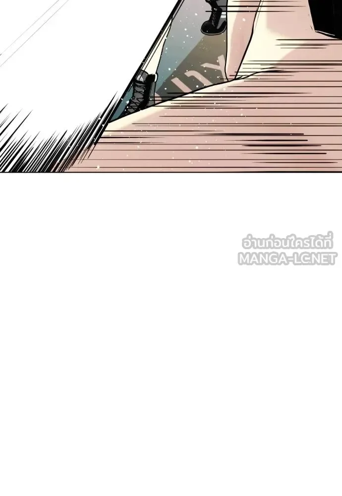 Bullying Is Too Good At Martial Arts หมาหัวเน่าเก๋าเกินไป ตอนที่ 106 หน้า 48