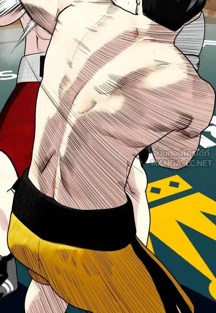 Bullying Is Too Good At Martial Arts หมาหัวเน่าเก๋าเกินไป ตอนที่ 106 หน้า 50
