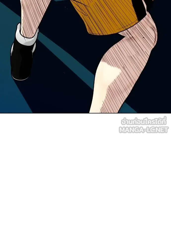 Bullying Is Too Good At Martial Arts หมาหัวเน่าเก๋าเกินไป ตอนที่ 106 หน้า 51