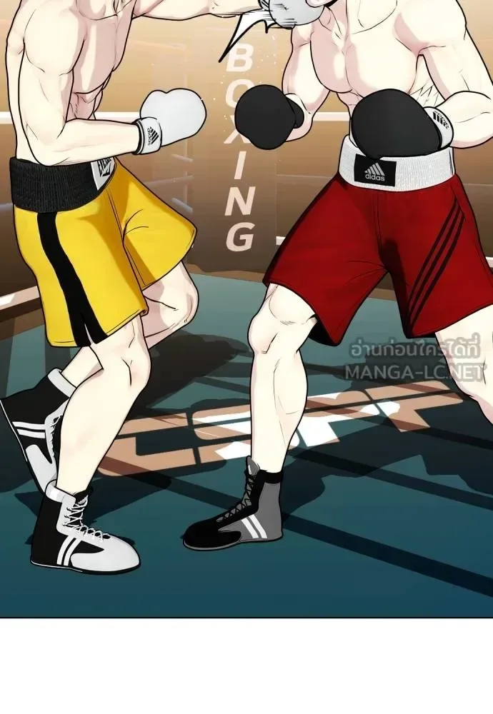 Bullying Is Too Good At Martial Arts หมาหัวเน่าเก๋าเกินไป ตอนที่ 106 หน้า 72
