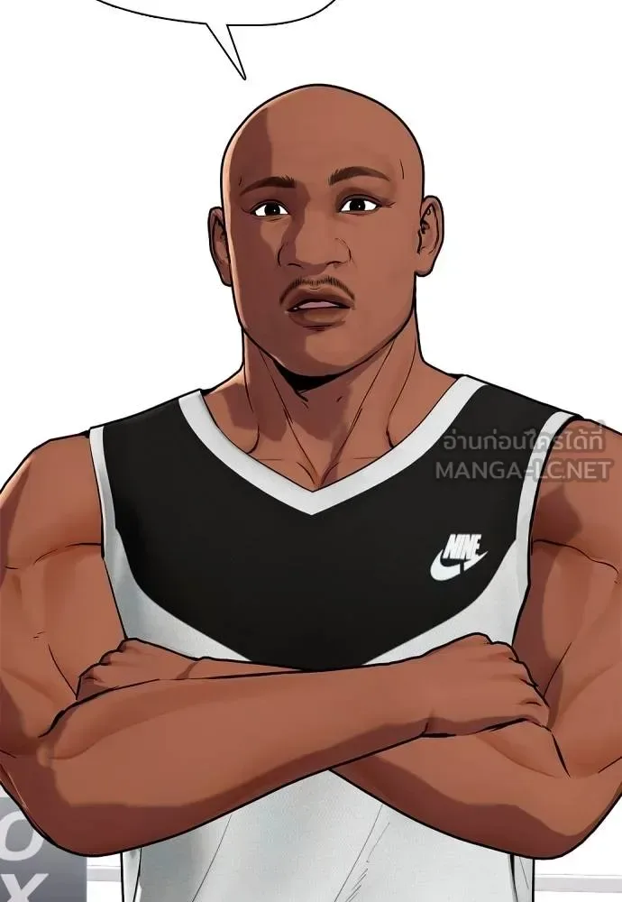 Bullying Is Too Good At Martial Arts หมาหัวเน่าเก๋าเกินไป ตอนที่ 107 หน้า 169