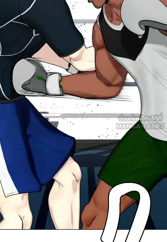 Bullying Is Too Good At Martial Arts หมาหัวเน่าเก๋าเกินไป ตอนที่ 107 หน้า 182