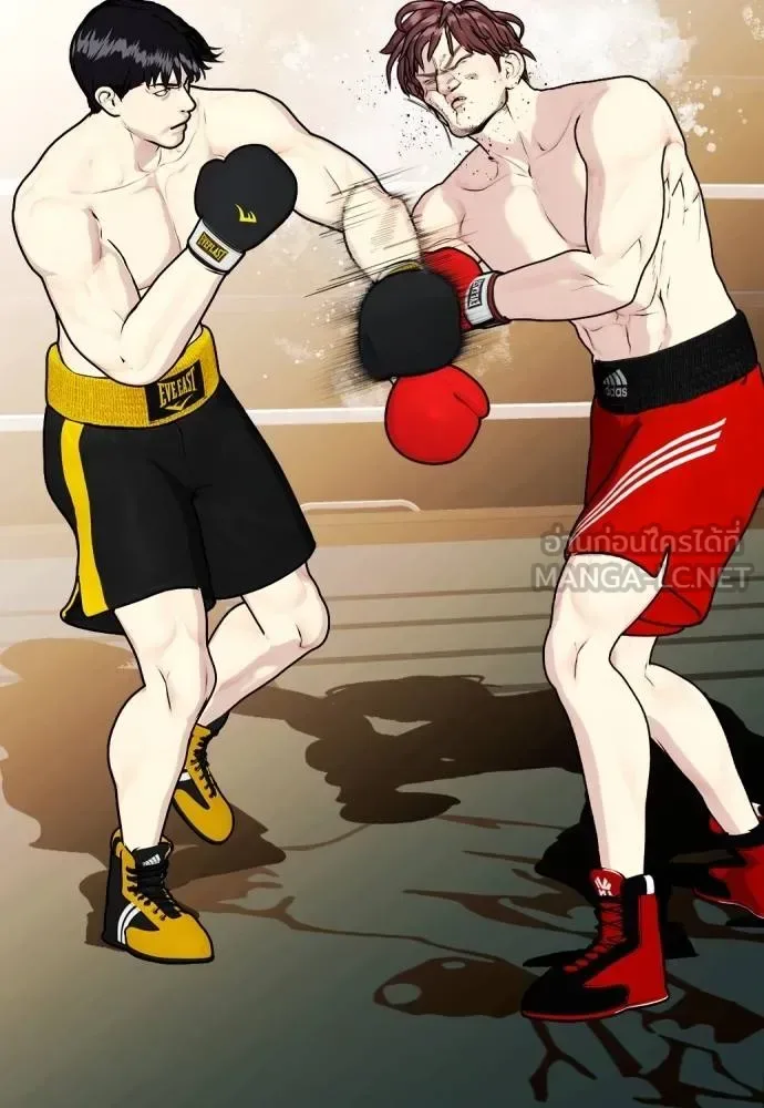 Bullying Is Too Good At Martial Arts หมาหัวเน่าเก๋าเกินไป ตอนที่ 107 หน้า 221