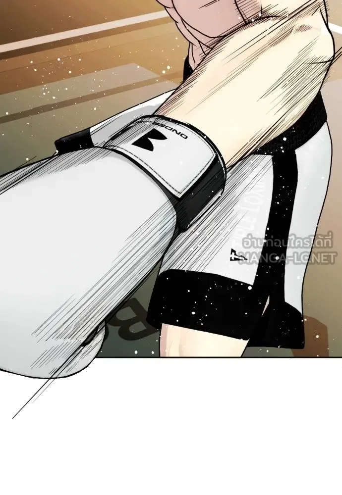 Bullying Is Too Good At Martial Arts หมาหัวเน่าเก๋าเกินไป ตอนที่ 107 หน้า 236