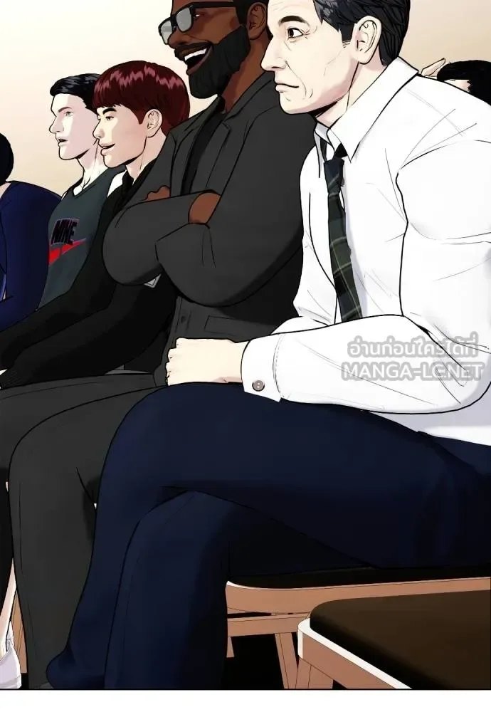 Bullying Is Too Good At Martial Arts หมาหัวเน่าเก๋าเกินไป ตอนที่ 107 หน้า 33