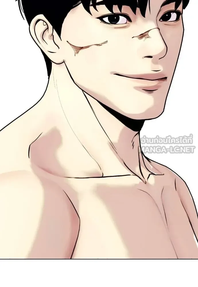 Bullying Is Too Good At Martial Arts หมาหัวเน่าเก๋าเกินไป ตอนที่ 107 หน้า 5