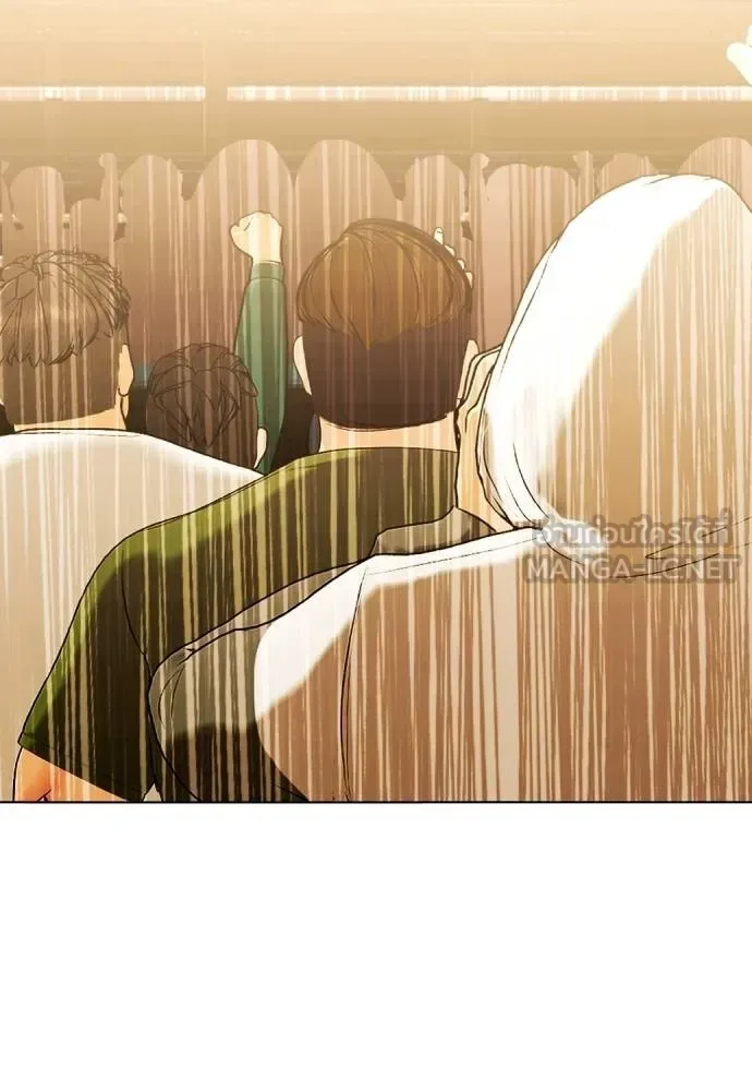 Bullying Is Too Good At Martial Arts หมาหัวเน่าเก๋าเกินไป ตอนที่ 107 หน้า 70