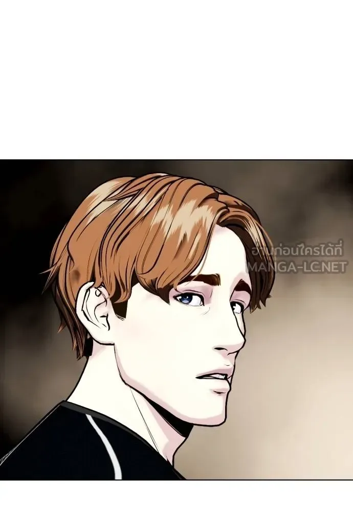 Bullying Is Too Good At Martial Arts หมาหัวเน่าเก๋าเกินไป ตอนที่ 108 หน้า 111