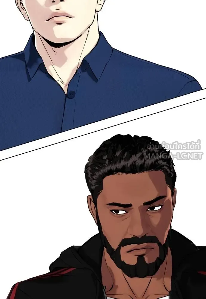 Bullying Is Too Good At Martial Arts หมาหัวเน่าเก๋าเกินไป ตอนที่ 108 หน้า 218