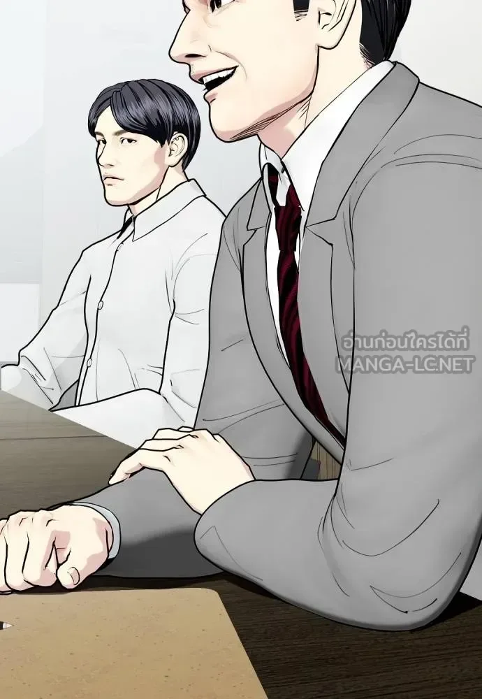 Bullying Is Too Good At Martial Arts หมาหัวเน่าเก๋าเกินไป ตอนที่ 108 หน้า 24
