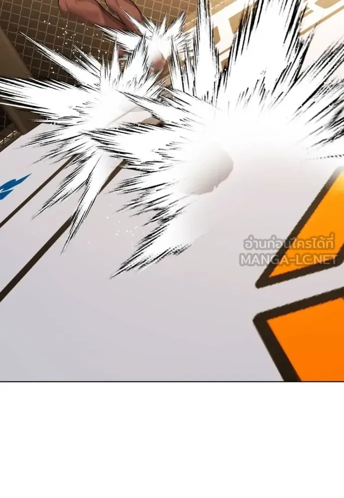 Bullying Is Too Good At Martial Arts หมาหัวเน่าเก๋าเกินไป ตอนที่ 109 หน้า 155