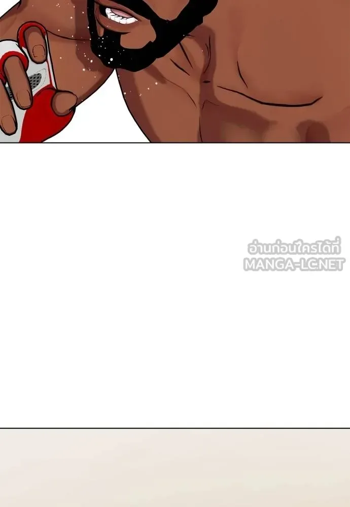 Bullying Is Too Good At Martial Arts หมาหัวเน่าเก๋าเกินไป ตอนที่ 109 หน้า 182