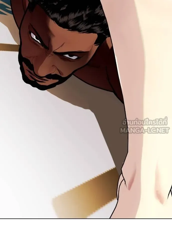 Bullying Is Too Good At Martial Arts หมาหัวเน่าเก๋าเกินไป ตอนที่ 109 หน้า 187