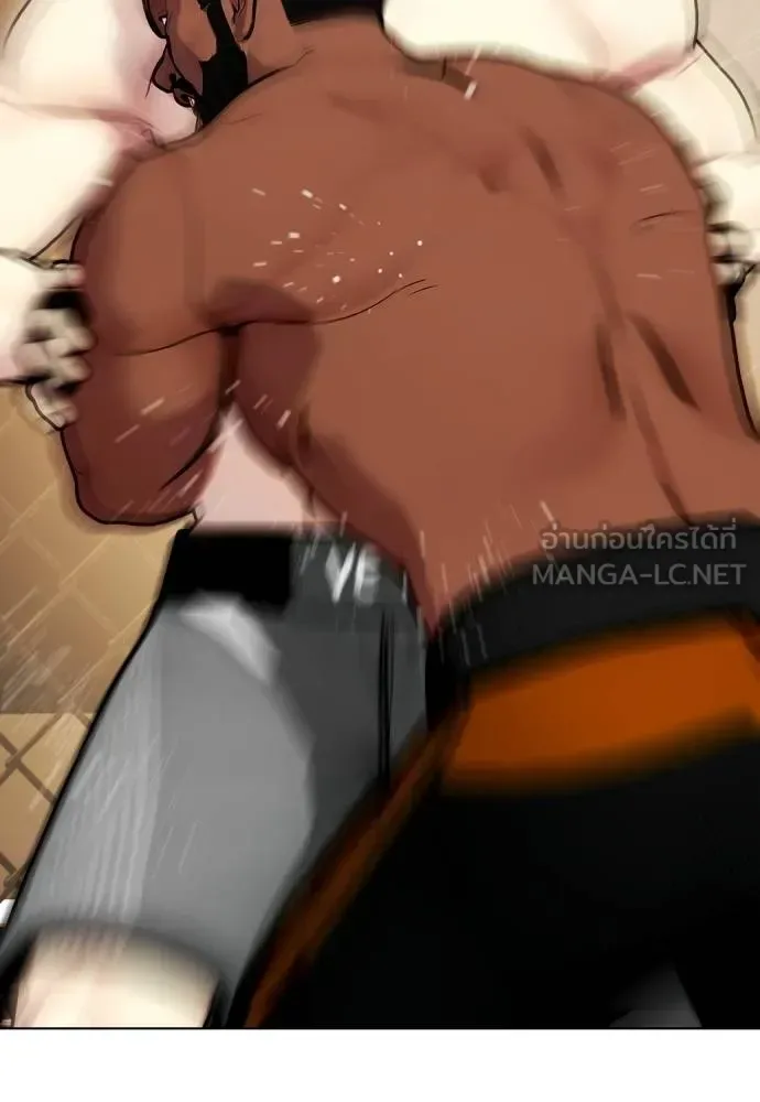 Bullying Is Too Good At Martial Arts หมาหัวเน่าเก๋าเกินไป ตอนที่ 109 หน้า 198