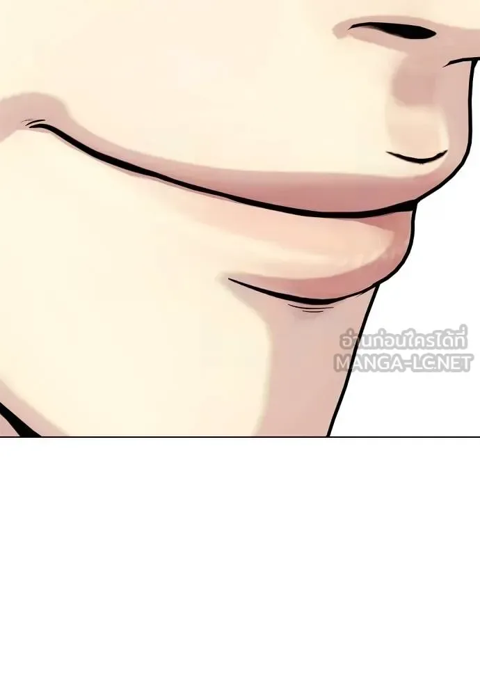 Bullying Is Too Good At Martial Arts หมาหัวเน่าเก๋าเกินไป ตอนที่ 109 หน้า 31