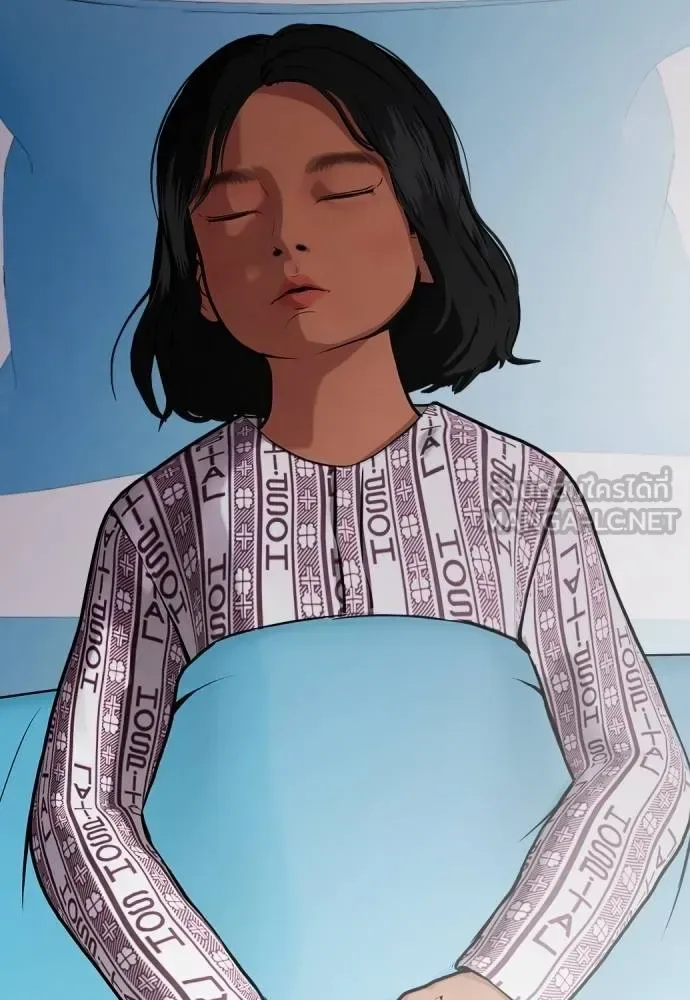 Bullying Is Too Good At Martial Arts หมาหัวเน่าเก๋าเกินไป ตอนที่ 110 หน้า 136
